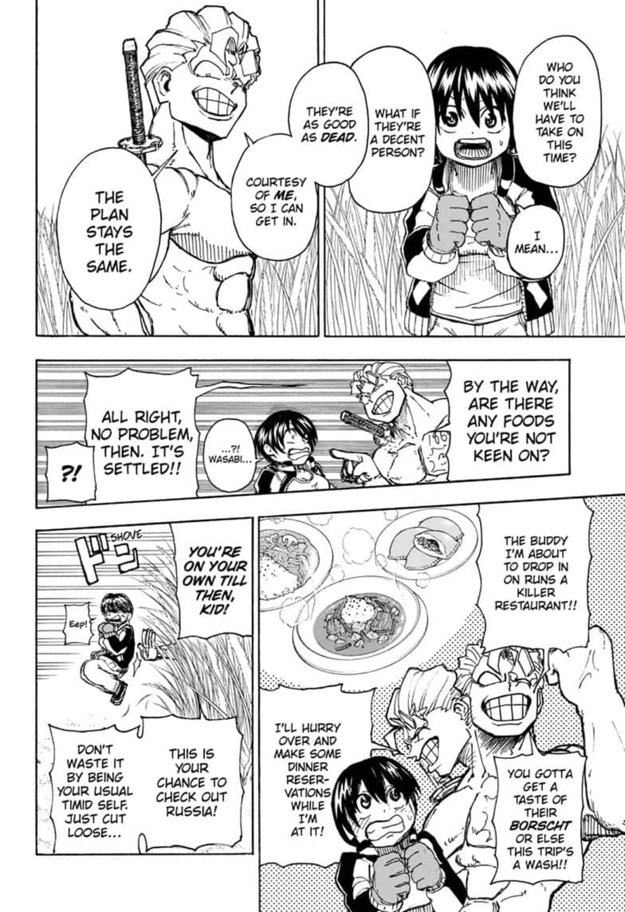 Undead + Unluck Chapter 5 page 6 - Chapter 5: No. 005 Which One Are You?