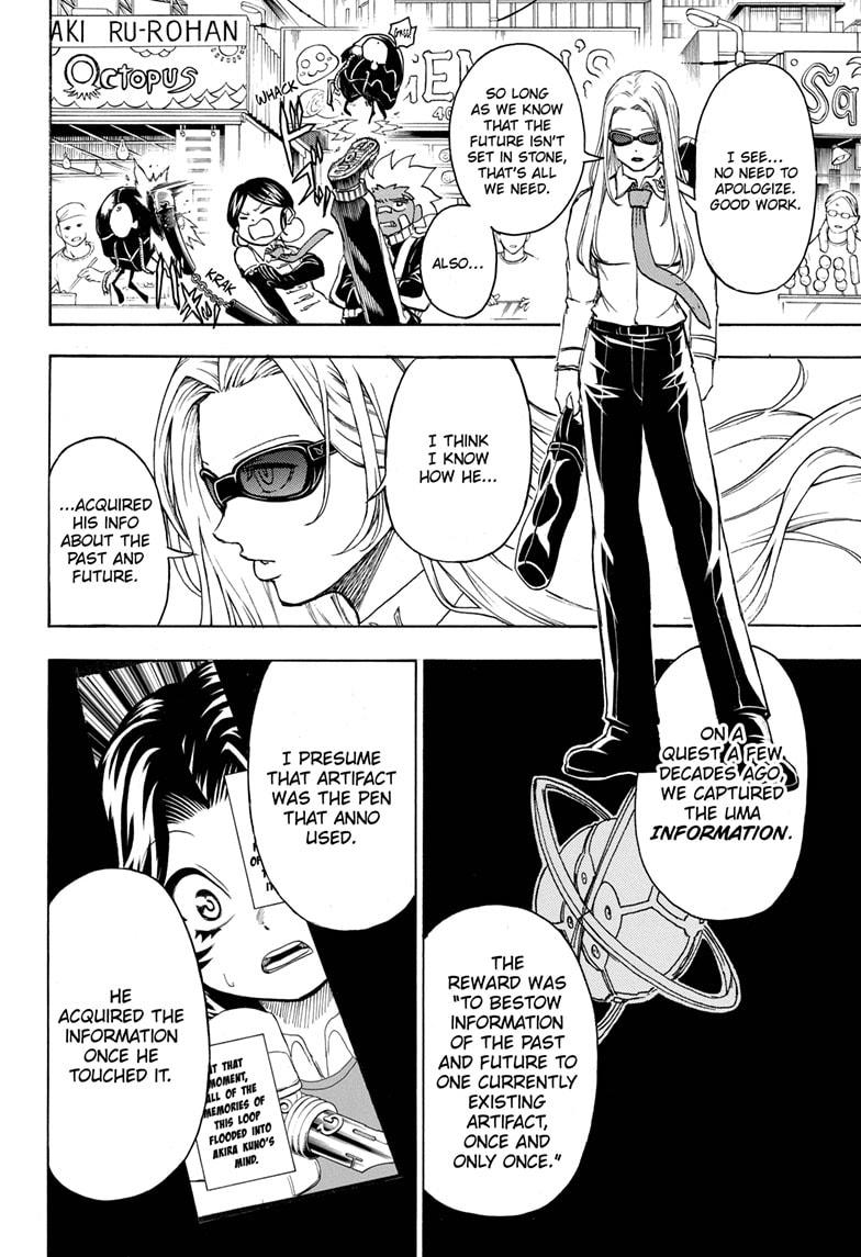 Undead + Unluck Chapter 53 page 12 - Chapter 53