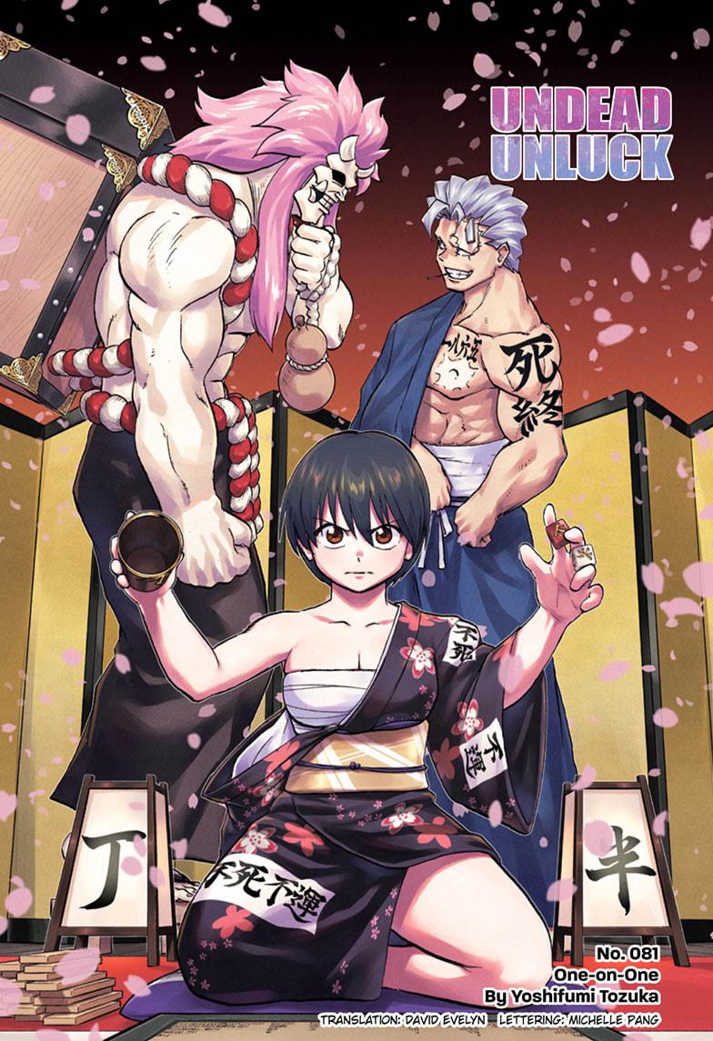 Undead + Unluck Chapter 81 page 1 - Chapter 81