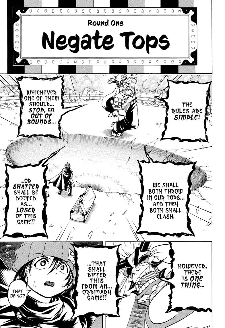 Undead + Unluck Chapter 85 page 5 - Chapter 85
