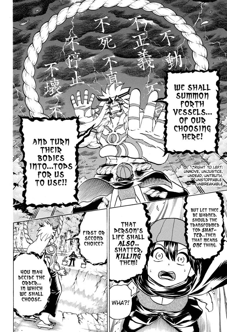 Undead + Unluck Chapter 85 page 6 - Chapter 85