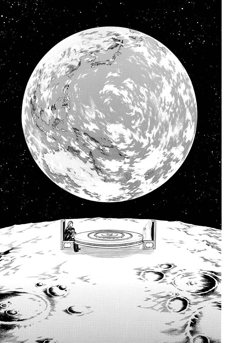 Undead + Unluck Chapter 95 page 14 - Chapter 95