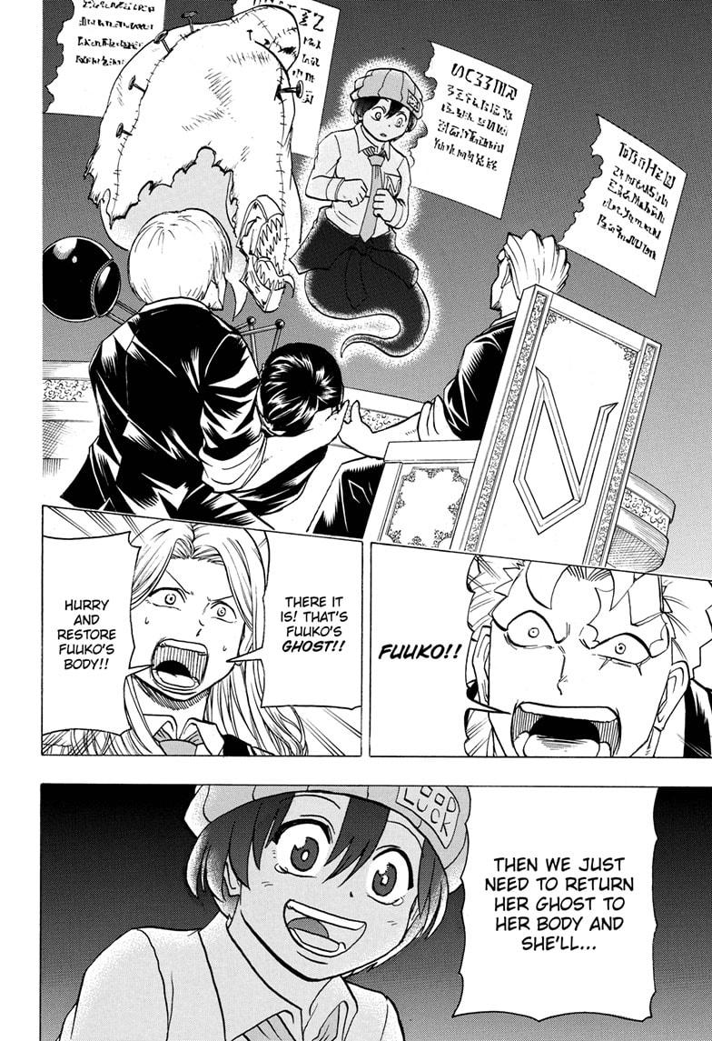 Undead + Unluck Chapter 96 page 3 - Chapter 96