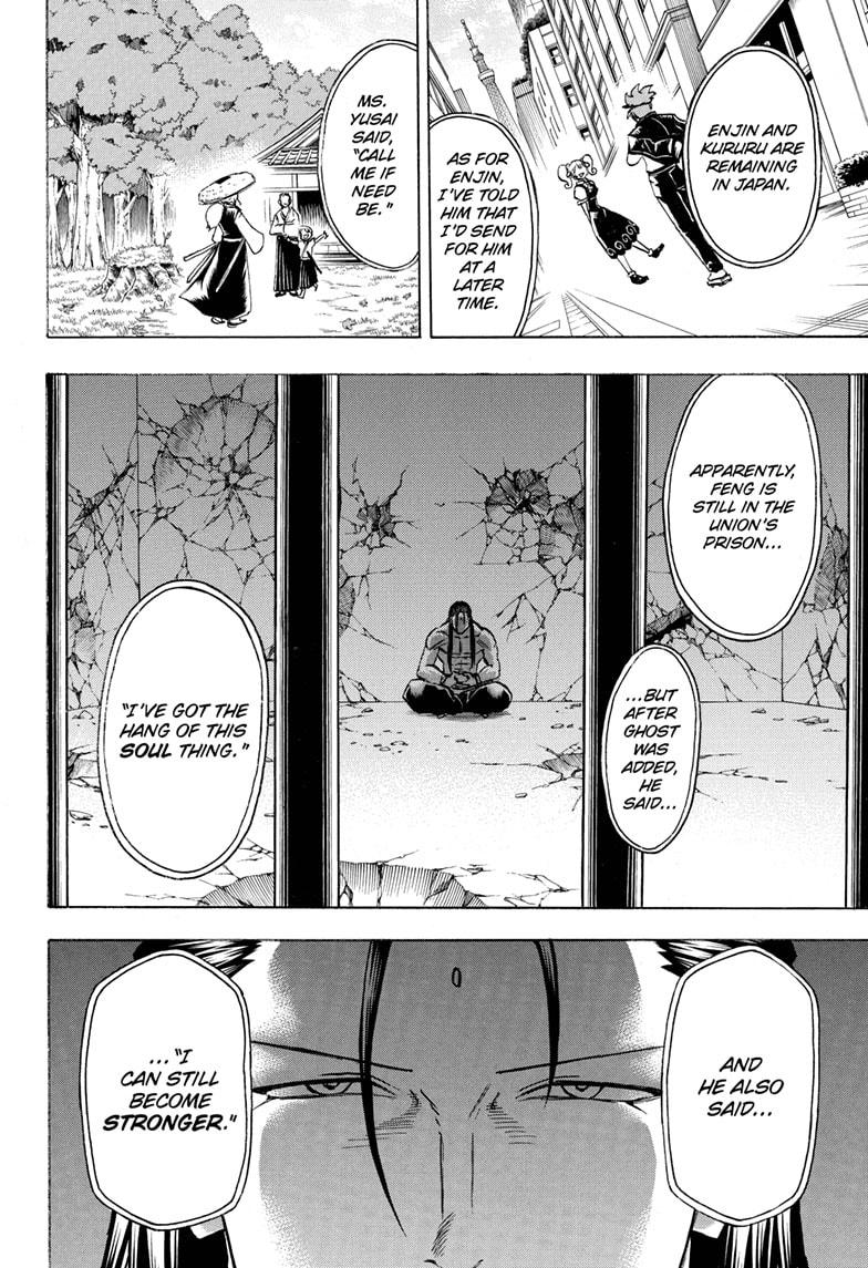 Undead + Unluck Chapter 99 page 4 - Chapter 99