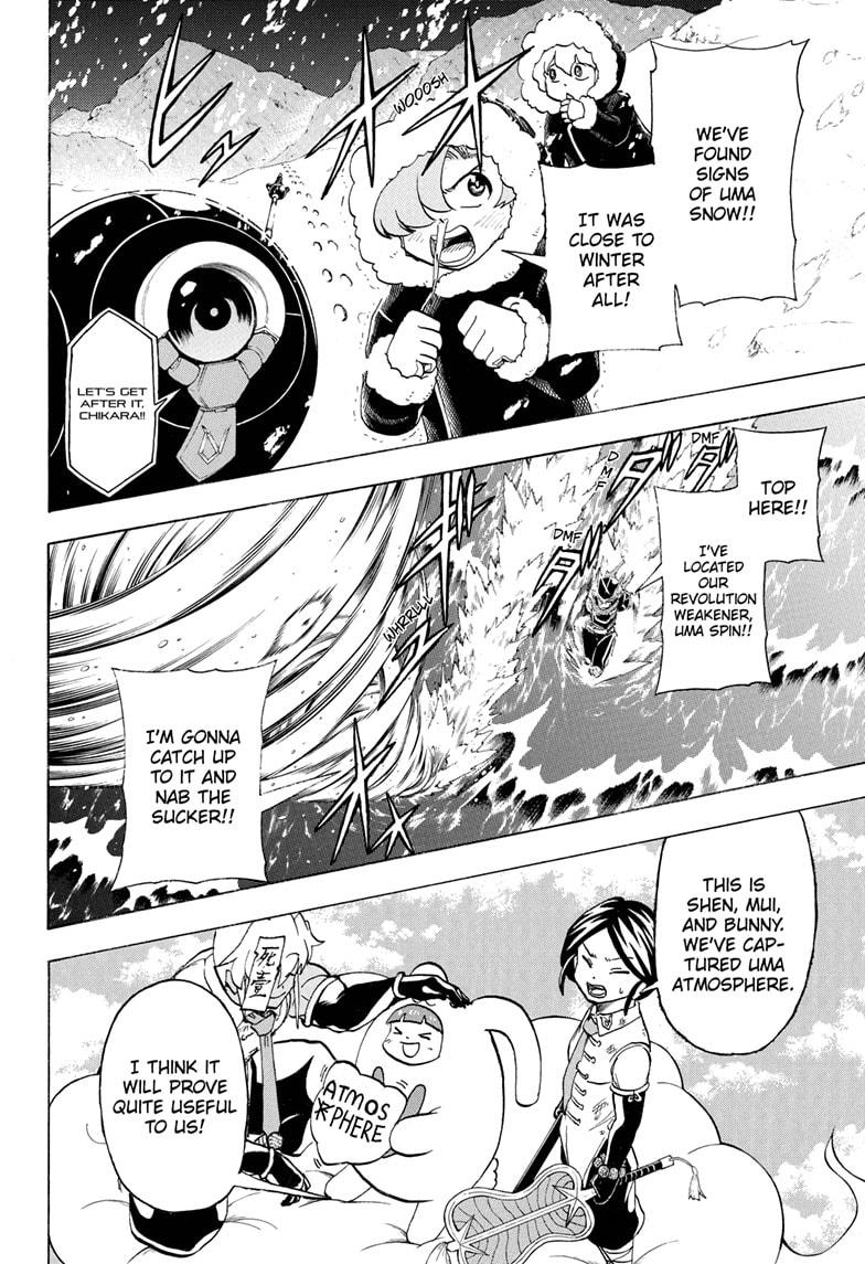 Undead + Unluck Chapter 99 page 8 - Chapter 99