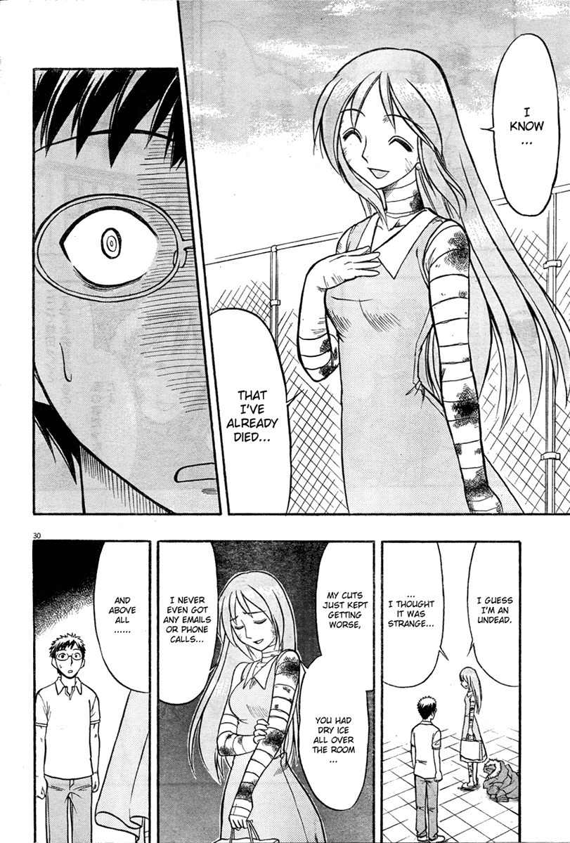Undead Chapter 1 page 30 - Chapter 1: Love of the Dead