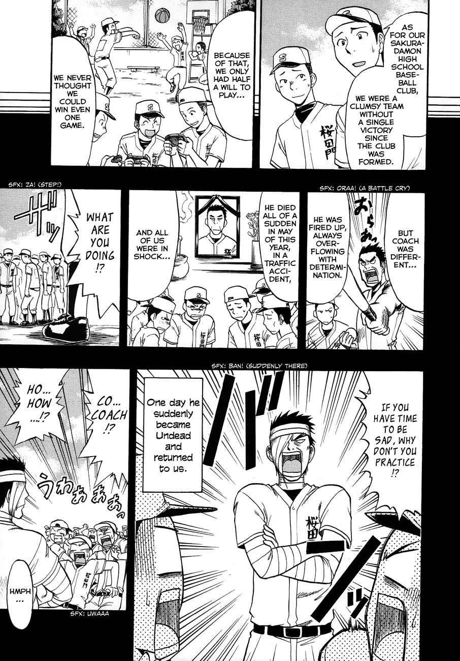 Undead Chapter 10 page 8 - Chapter 10: Dawn of the Dead [Pt 2]