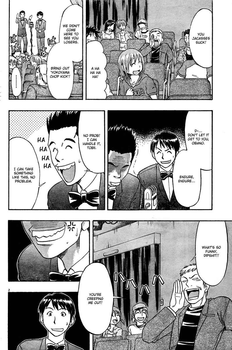 Undead Chapter 2 page 2 - Chapter 2: Comedian of the Dead (Part 1)