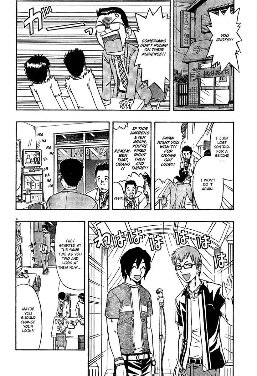Undead Chapter 2 page 4 - Chapter 2: Comedian of the Dead (Part 1)