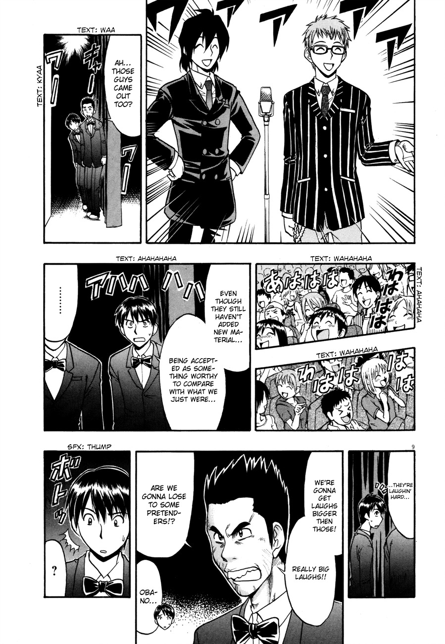 Undead Chapter 3 page 10 - Chapter 3: Comedian of the Dead (Part 2)