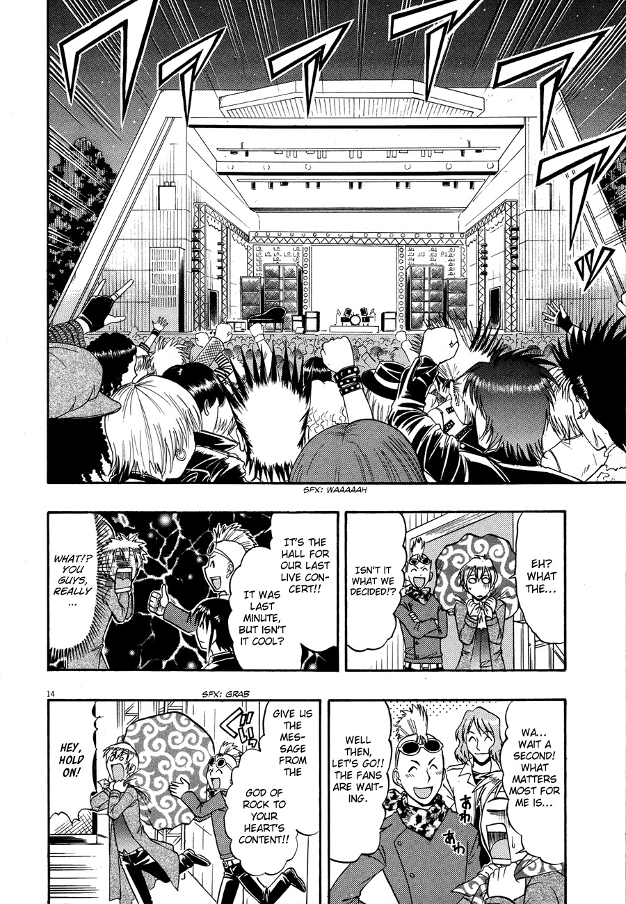 Undead Chapter 5 page 15 - Chapter 5: Rock'n Roll of the Dead