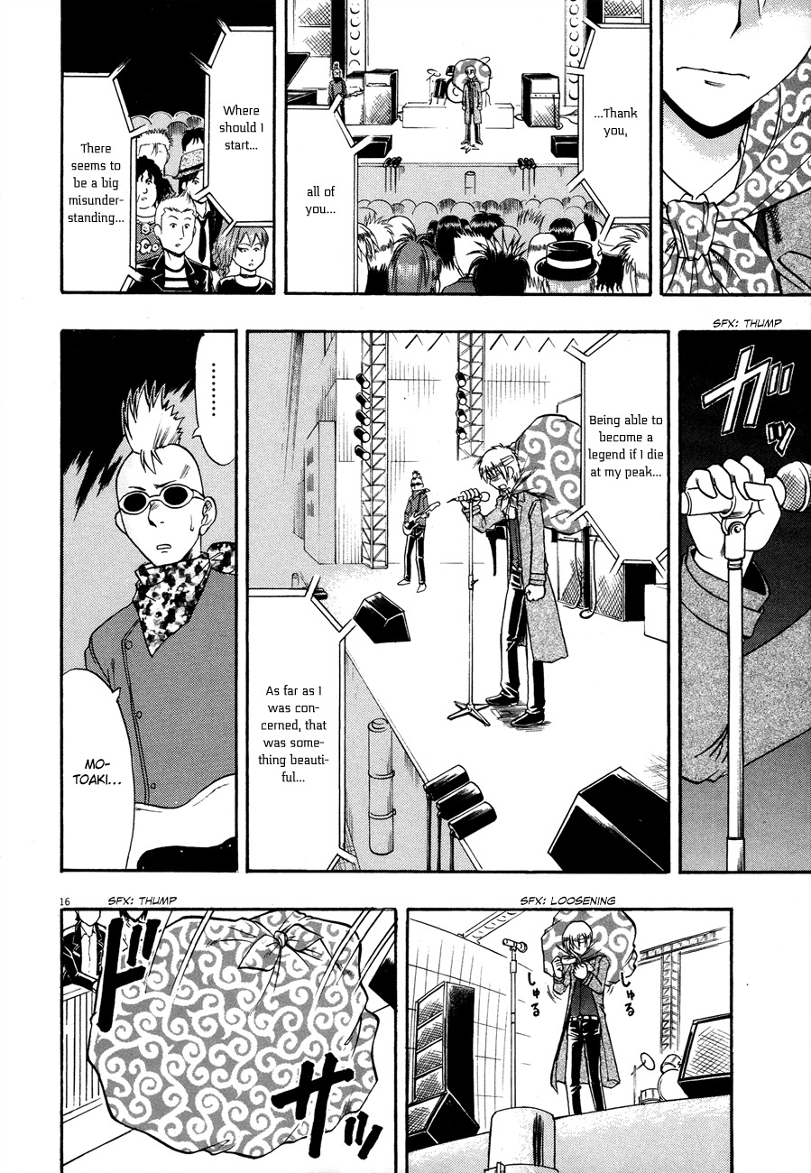 Undead Chapter 5 page 17 - Chapter 5: Rock'n Roll of the Dead