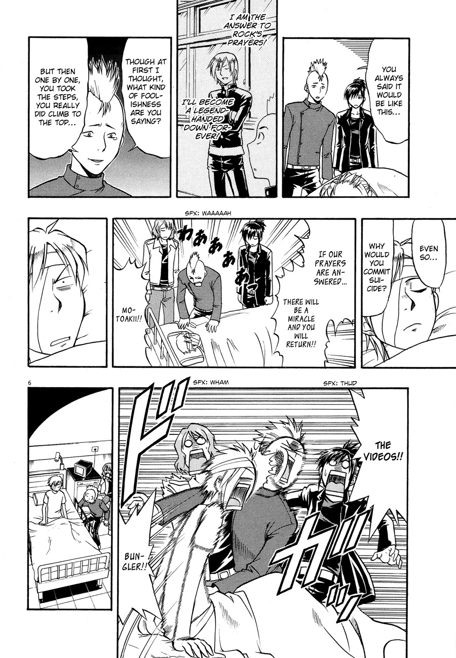 Undead Chapter 5 page 7 - Chapter 5: Rock'n Roll of the Dead