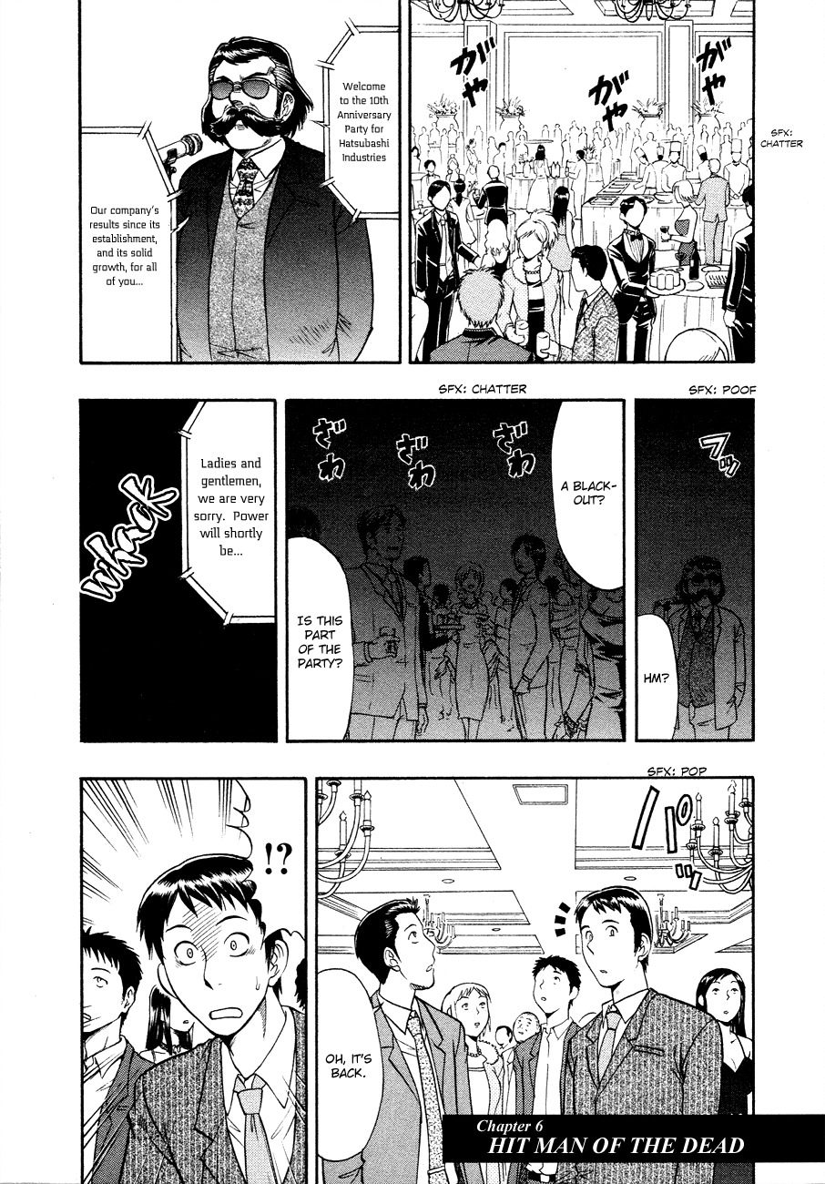 Undead Chapter 6 page 2 - Chapter 6: Hit Man of the Dead