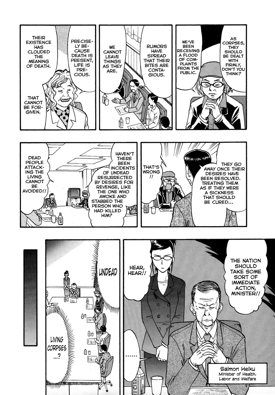 Undead Chapter 9 page 3 - Chapter 9: Dawn of the Dead (Pt 1)