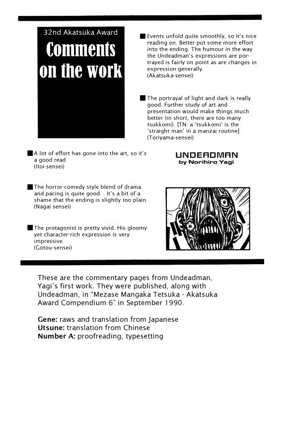 UNdeadman Chapter 1.5 page 2 - Chapter 1.5 : Yagi Norihiro commentary