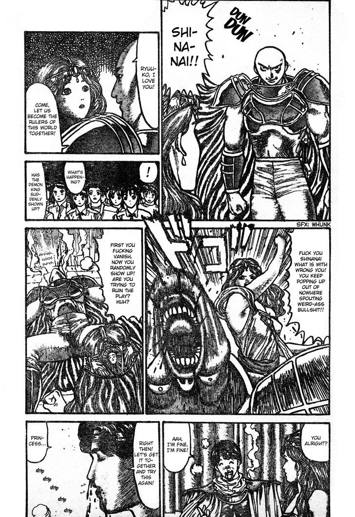 UNdeadman Chapter 2 page 15 - Chapter 2