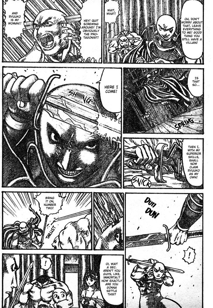 UNdeadman Chapter 2 page 19 - Chapter 2