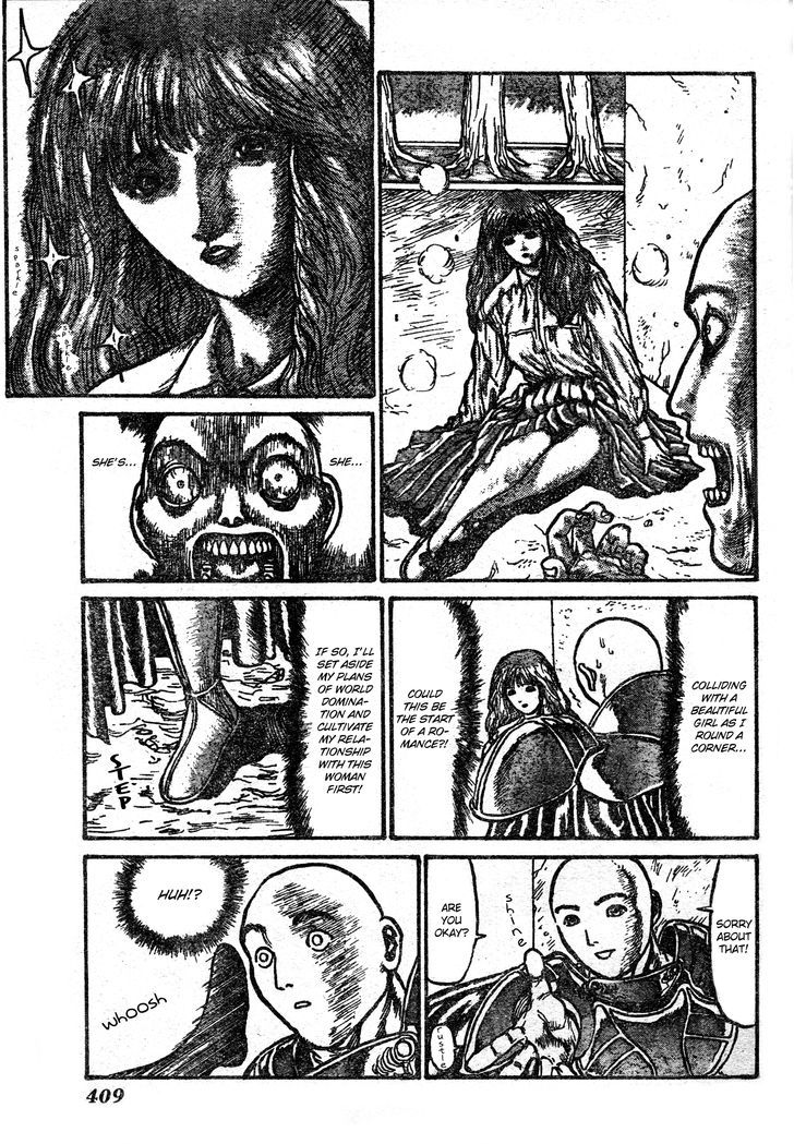 UNdeadman Chapter 2 page 7 - Chapter 2