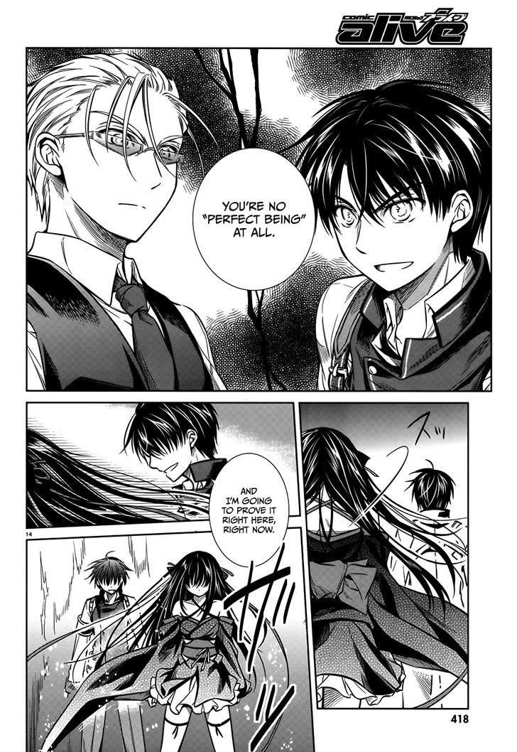 Undecided Chapter 49 page 15 - Chapter 49 : Force to Believe