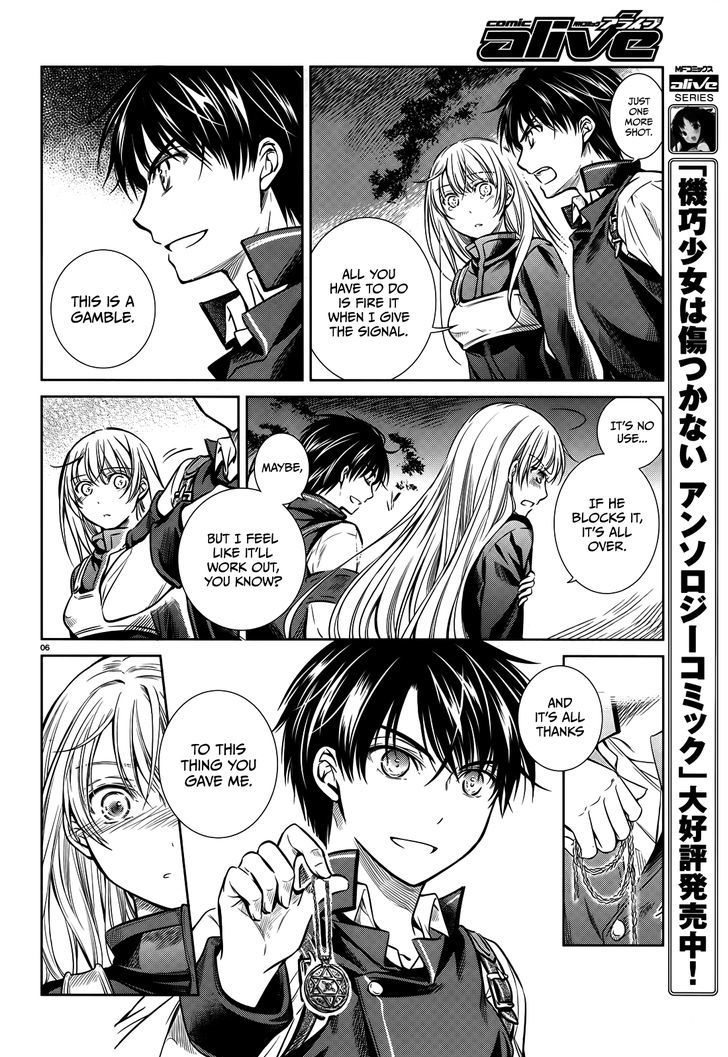 Undecided Chapter 49 page 7 - Chapter 49 : Force to Believe