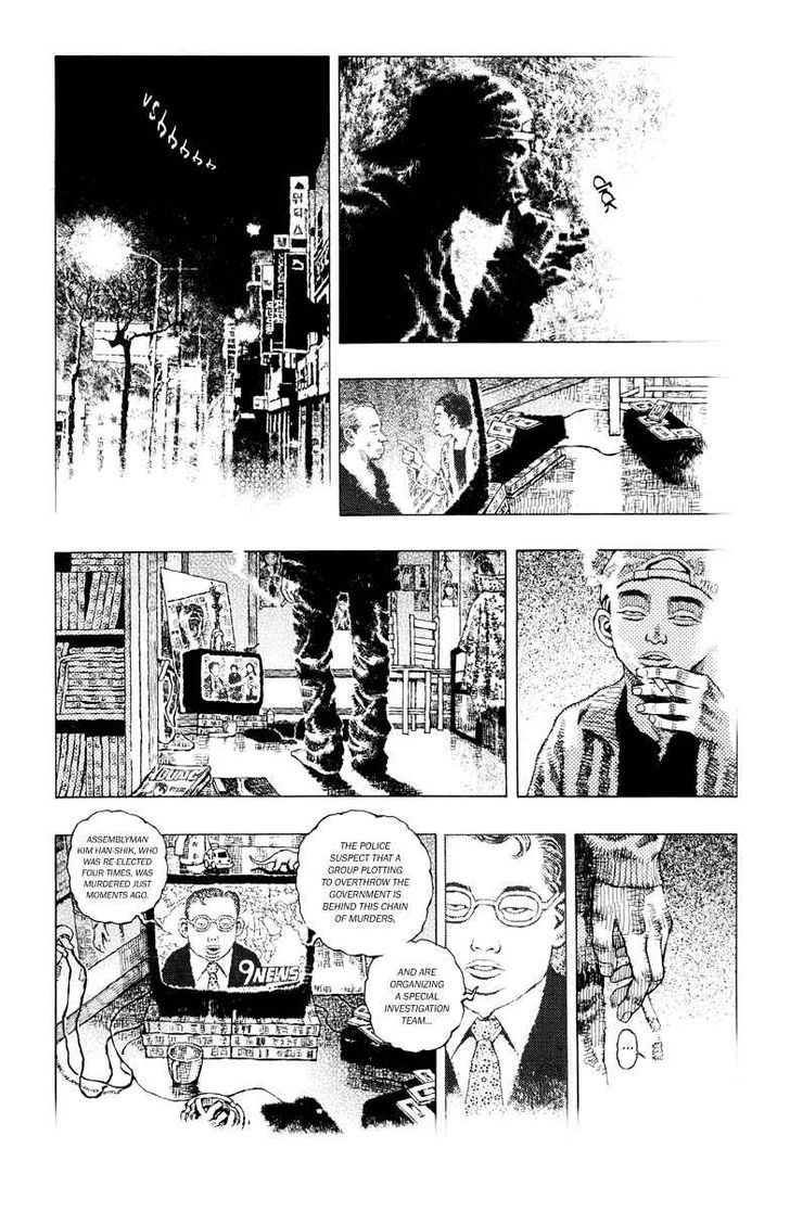 Undecided Chapter 5 page 21 - Chapter 5