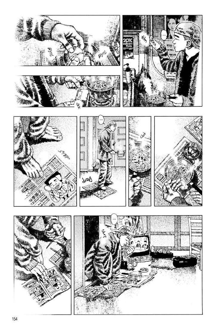 Undecided Chapter 5 page 6 - Chapter 5