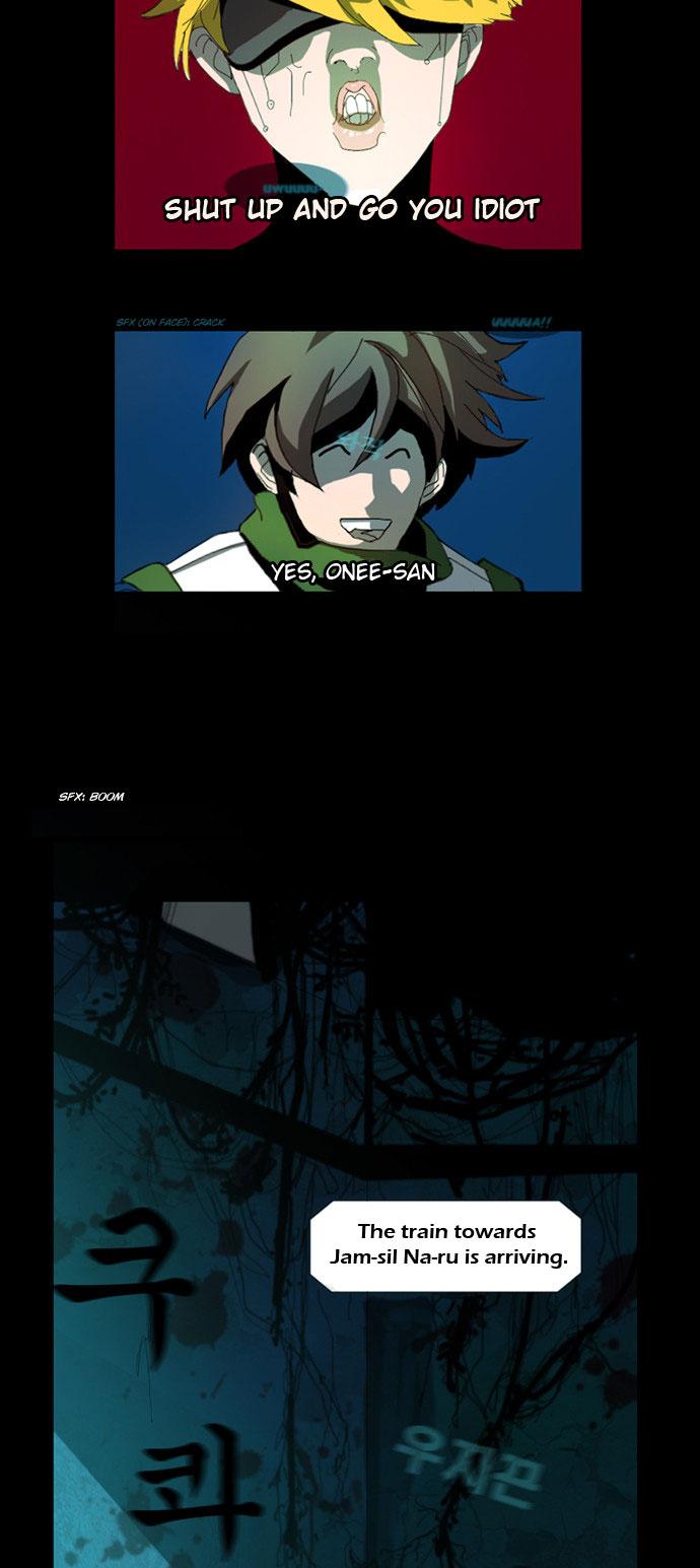 Under City Chapter 2.2 page 12 - Chapter 2 v2 : Episode 2