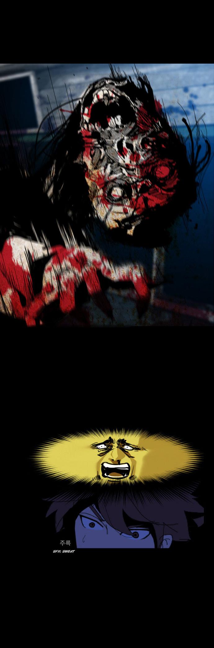 Under City Chapter 2.2 page 15 - Chapter 2 v2 : Episode 2
