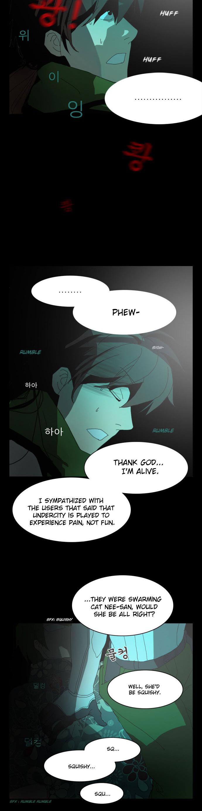 Under City Chapter 2.2 page 22 - Chapter 2 v2 : Episode 2