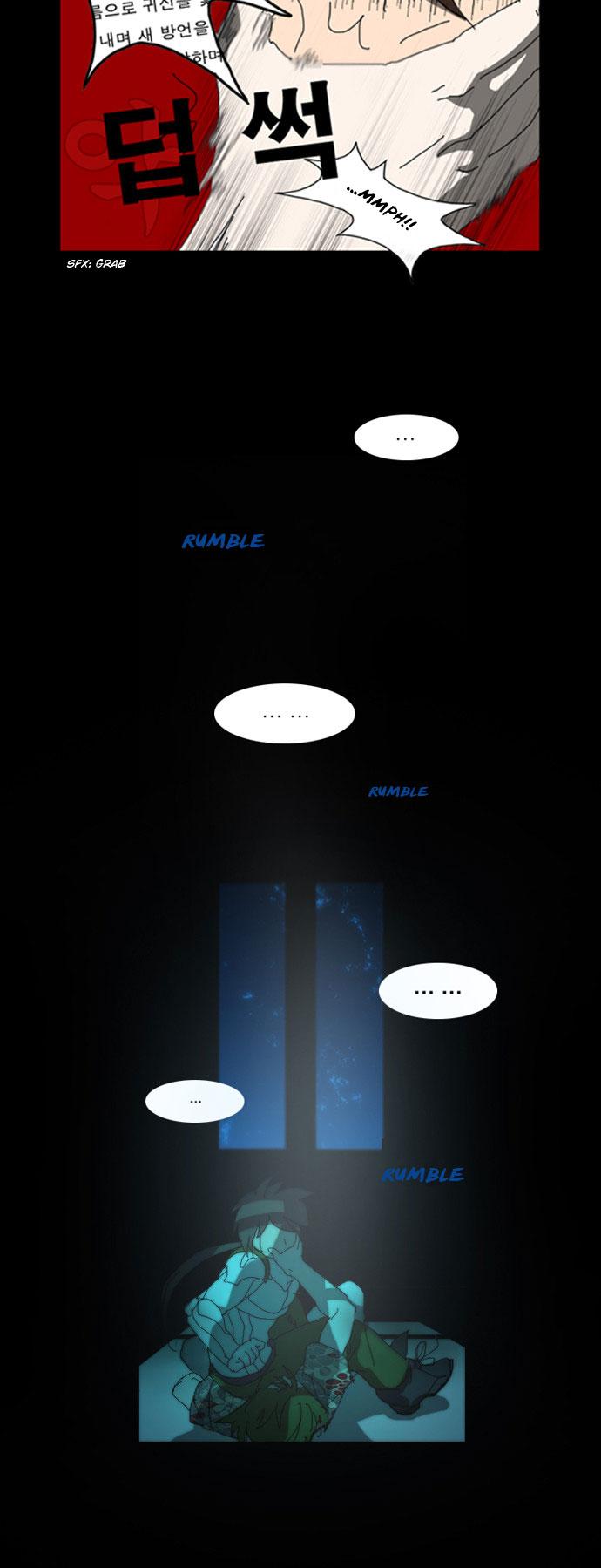 Under City Chapter 2.2 page 24 - Chapter 2 v2 : Episode 2
