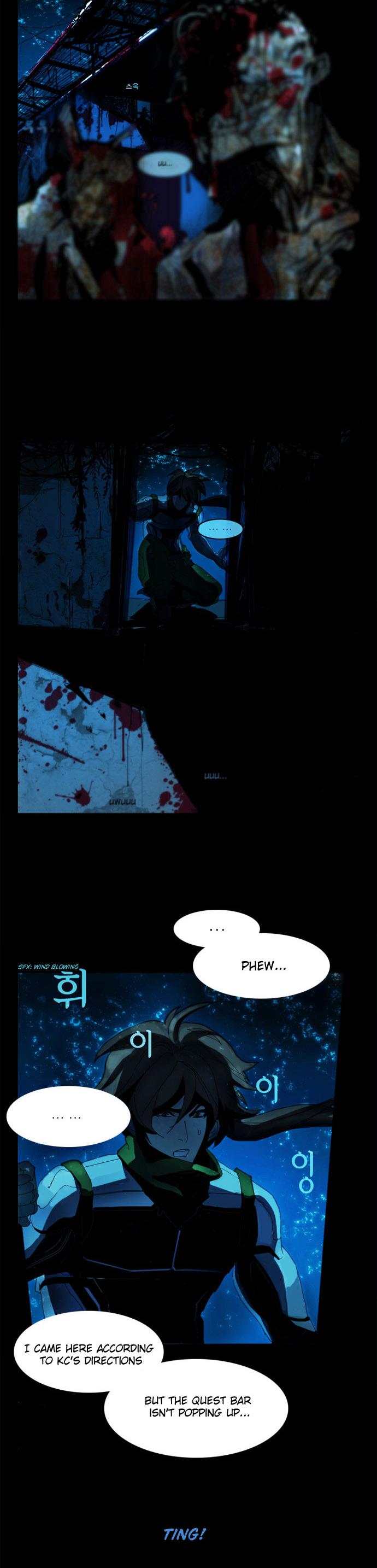 Under City Chapter 2.2 page 3 - Chapter 2 v2 : Episode 2