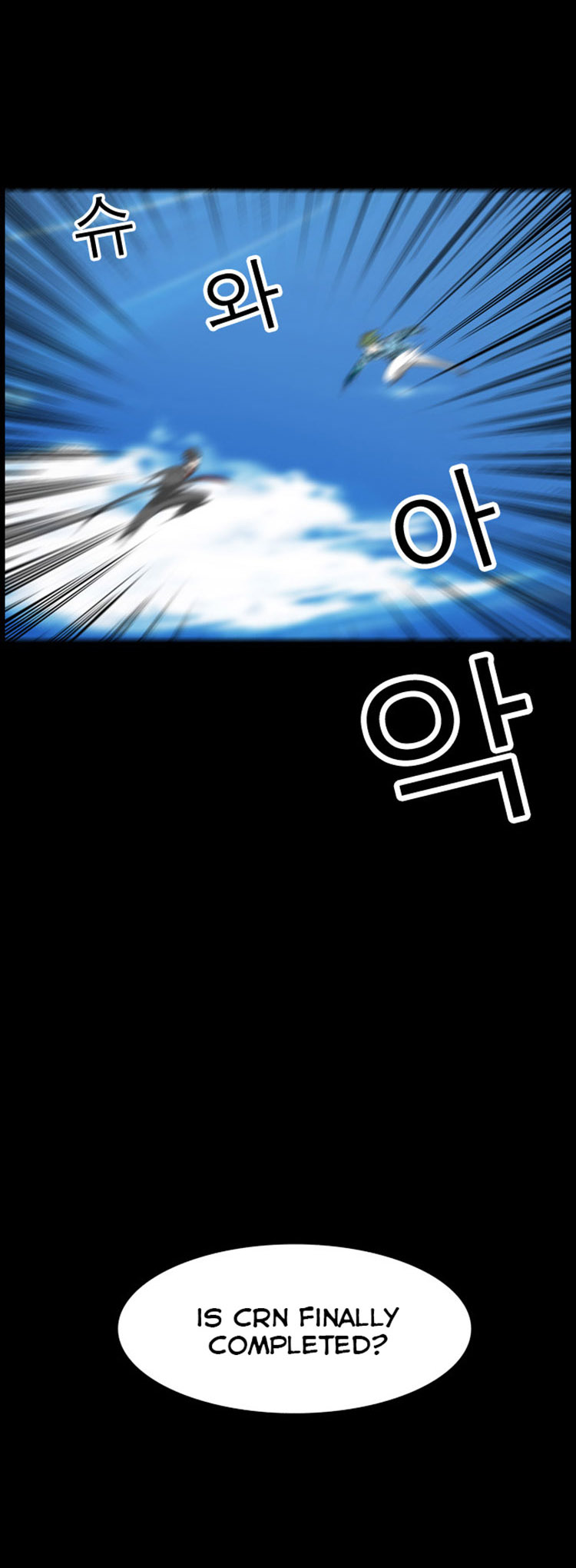 Under City Chapter 8 page 16 - Chapter 8
