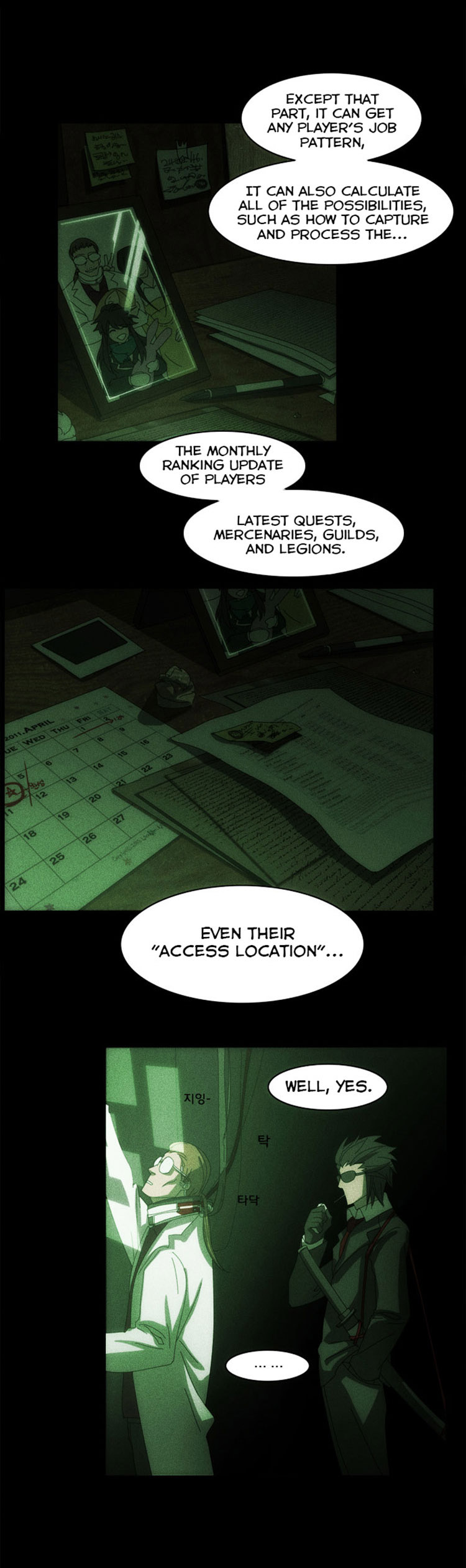 Under City Chapter 8 page 19 - Chapter 8