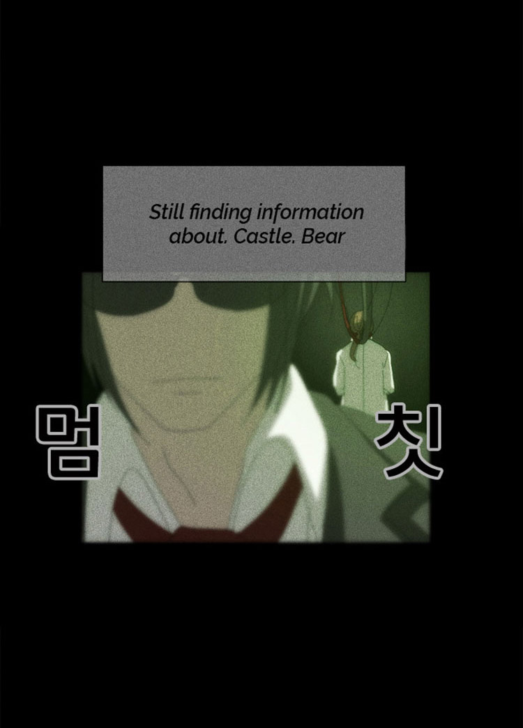 Under City Chapter 8 page 26 - Chapter 8