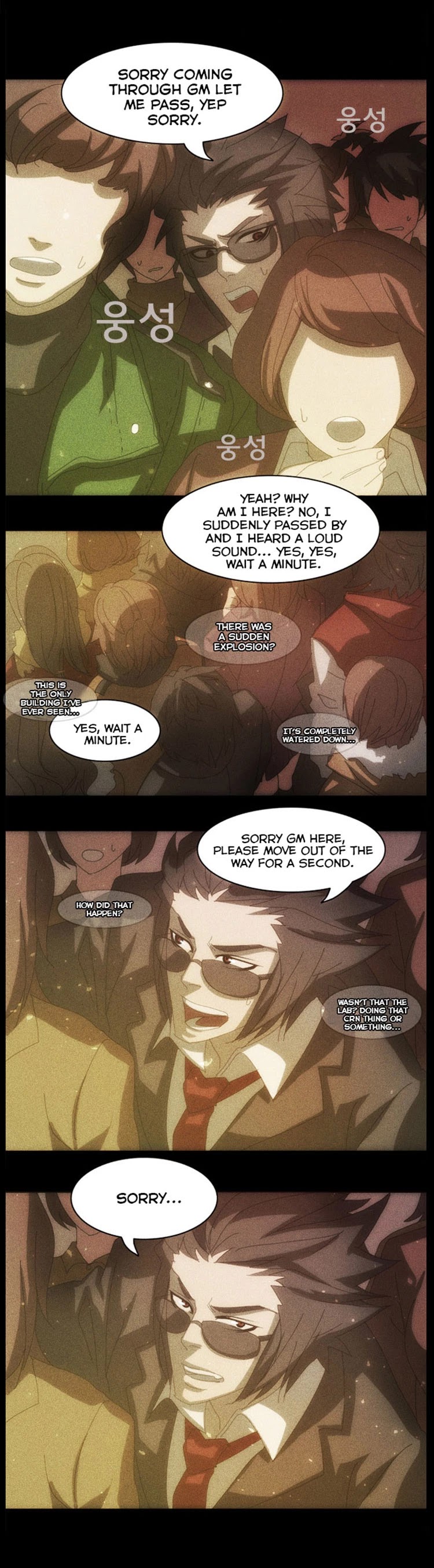 Under City Chapter 8 page 34 - Chapter 8