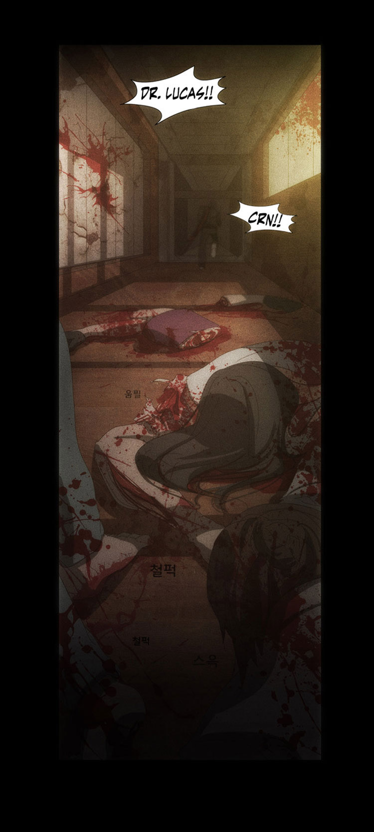 Under City Chapter 8 page 39 - Chapter 8