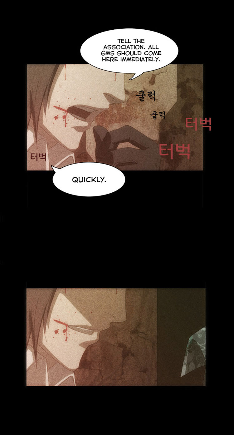 Under City Chapter 8 page 45 - Chapter 8