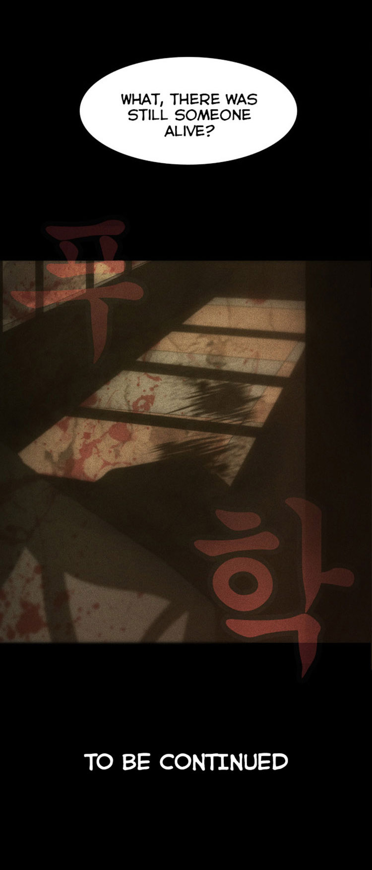 Under City Chapter 8 page 48 - Chapter 8