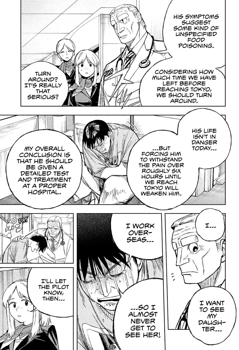 Under Doctor Chapter 1 page 12 - Chapter 1: The Doctor Named Haiji
