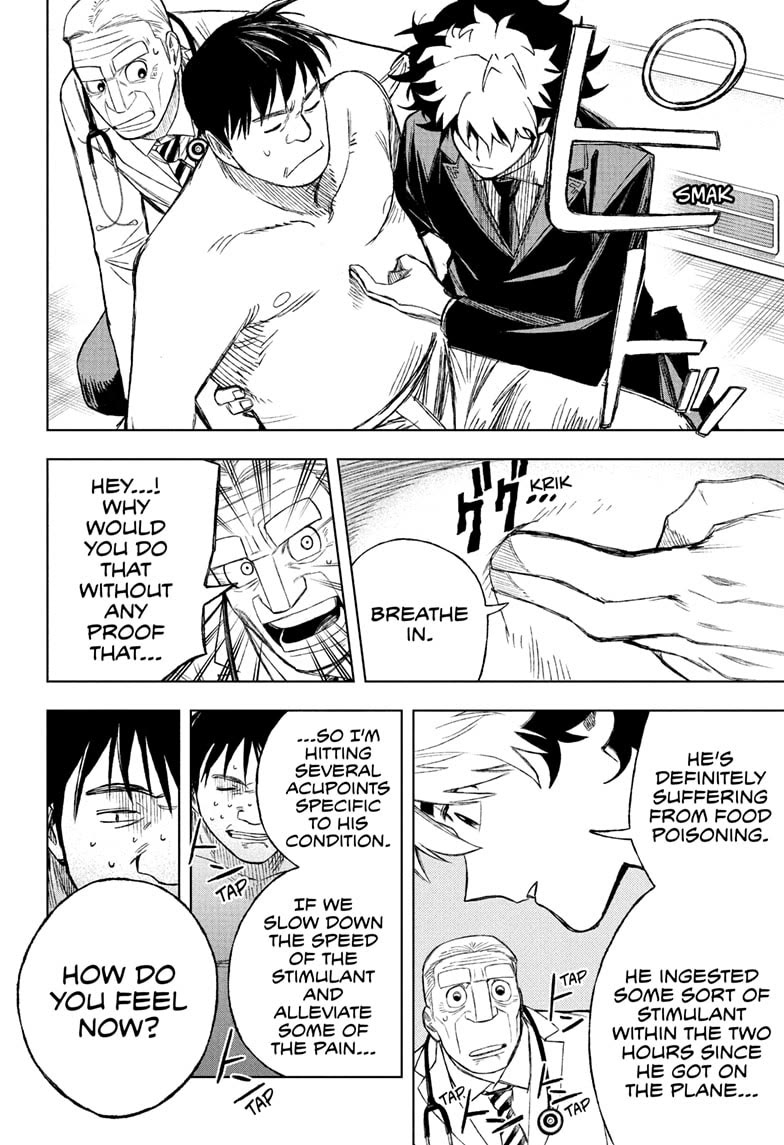 Under Doctor Chapter 1 page 15 - Chapter 1: The Doctor Named Haiji