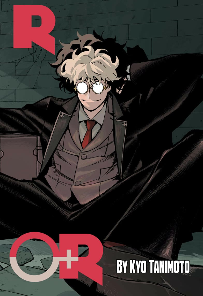 Under Doctor Chapter 1 page 2 - Chapter 1: The Doctor Named Haiji