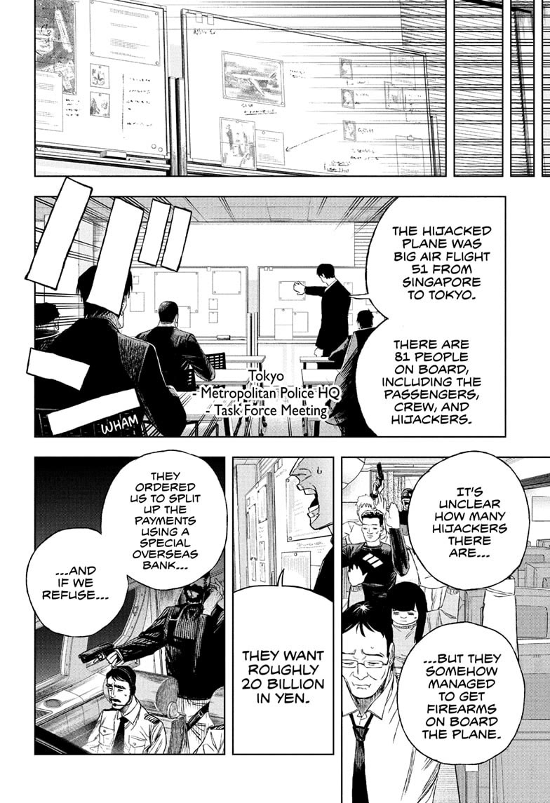 Under Doctor Chapter 1 page 25 - Chapter 1: The Doctor Named Haiji