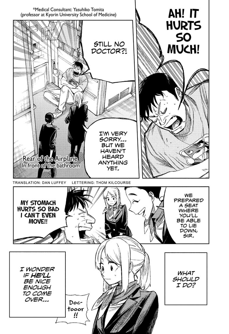 Under Doctor Chapter 1 page 4 - Chapter 1: The Doctor Named Haiji