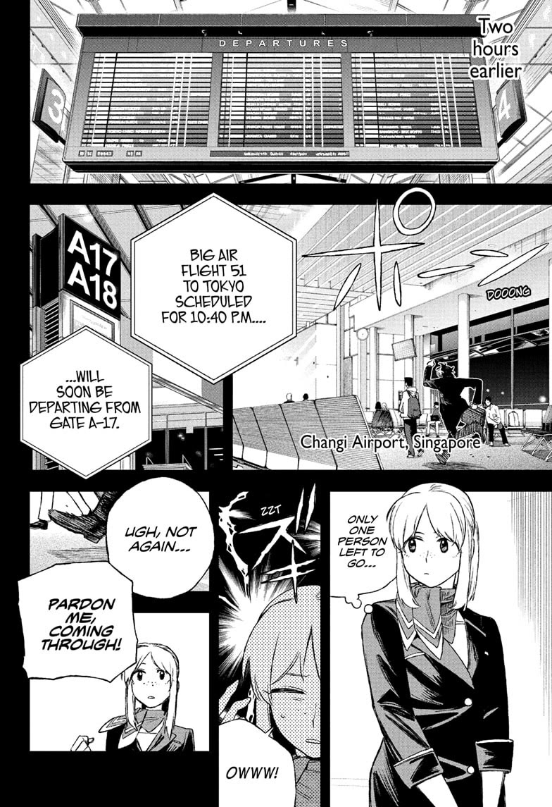 Under Doctor Chapter 1 page 5 - Chapter 1: The Doctor Named Haiji