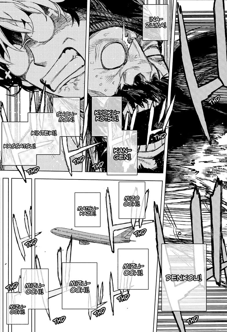 Under Doctor Chapter 1 page 50 - Chapter 1: The Doctor Named Haiji
