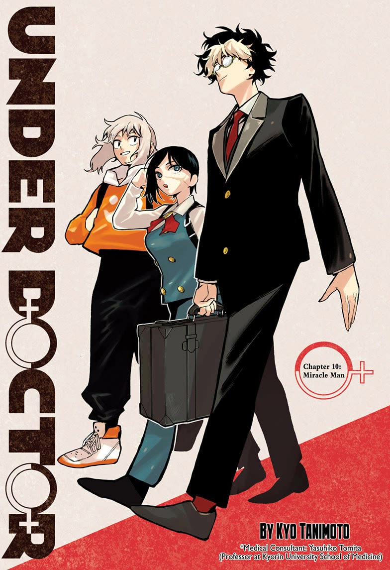 Under Doctor Chapter 10 page 1 - Chapter 10: Miracle Man
