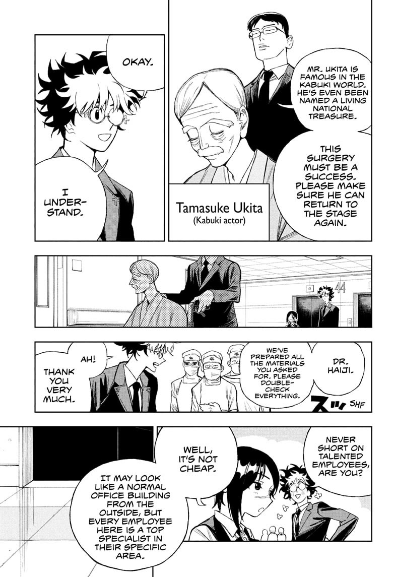 Under Doctor Chapter 10 page 11 - Chapter 10: Miracle Man