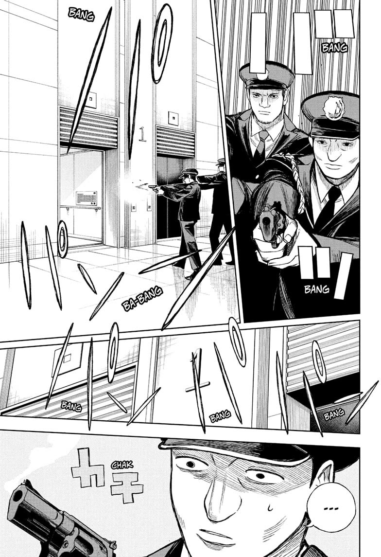 Under Doctor Chapter 10 page 13 - Chapter 10: Miracle Man