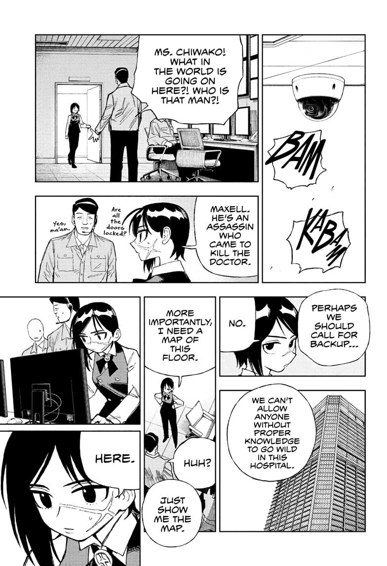 Under Doctor Chapter 11 page 7 - Chapter 11: Groping in the Darkness